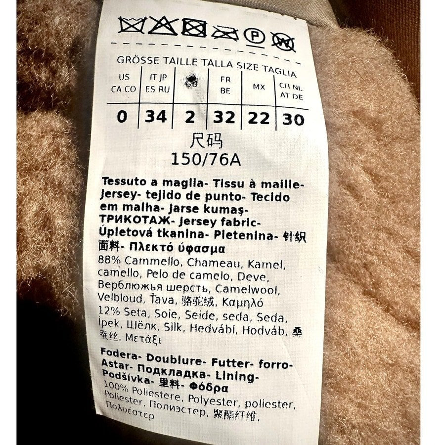 Camel Hooded Teddy Coat