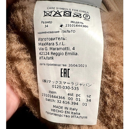 Camel Hooded Teddy Coat