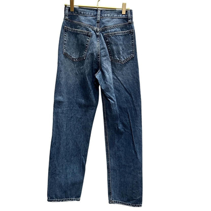 High Rise Straight Jeans