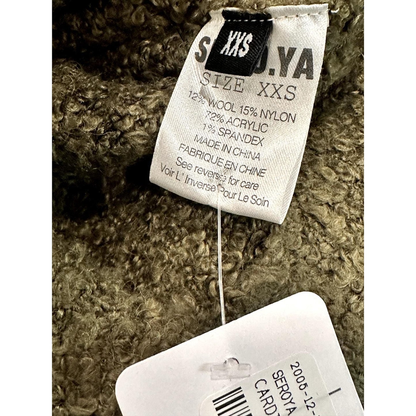 Bora Bouclé Cardigan – Fort Greene