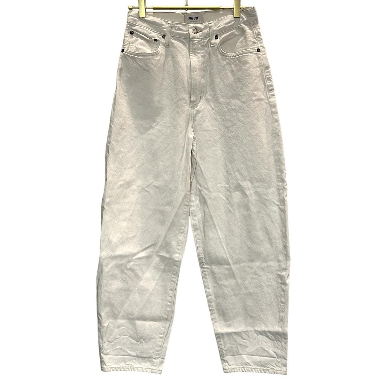 High-Rise Straight Balloon Jeans – White