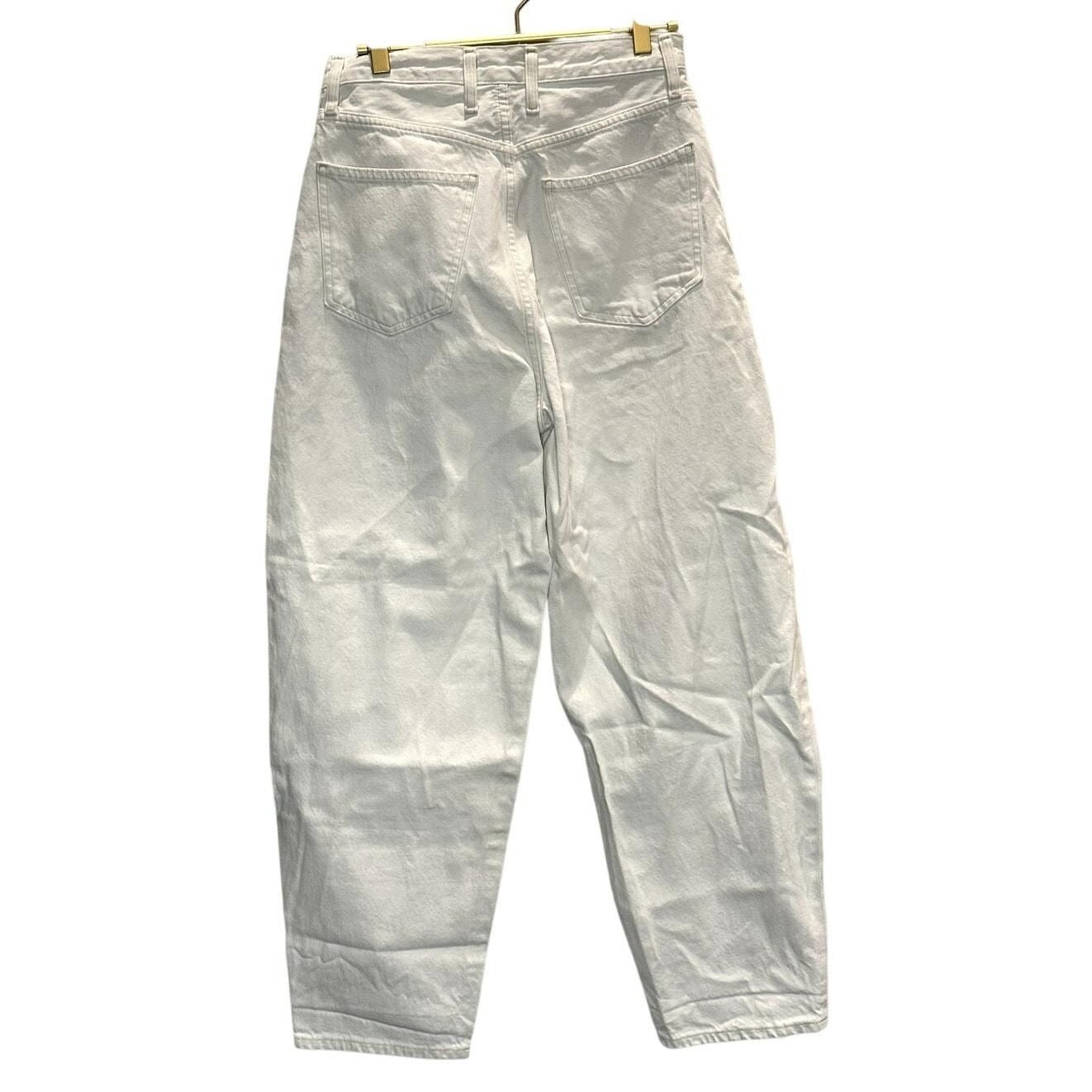 High-Rise Straight Balloon Jeans – White