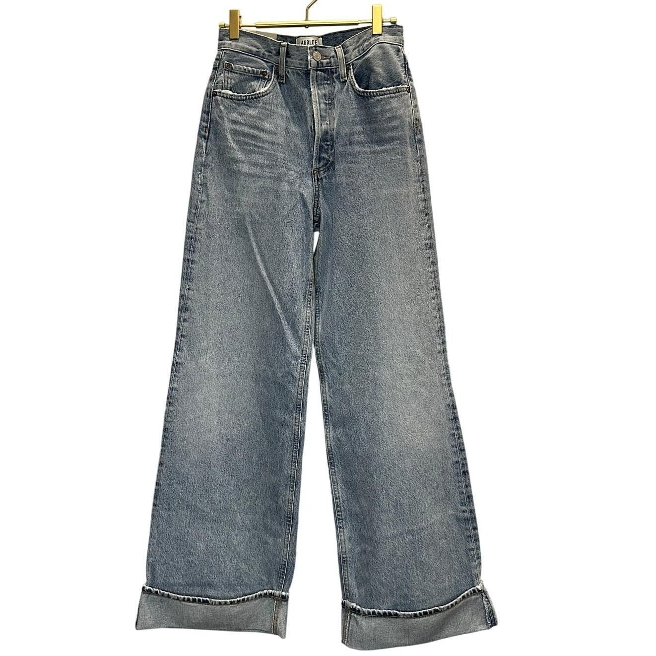Dame High Rise Wide Leg Jeans – Showdown