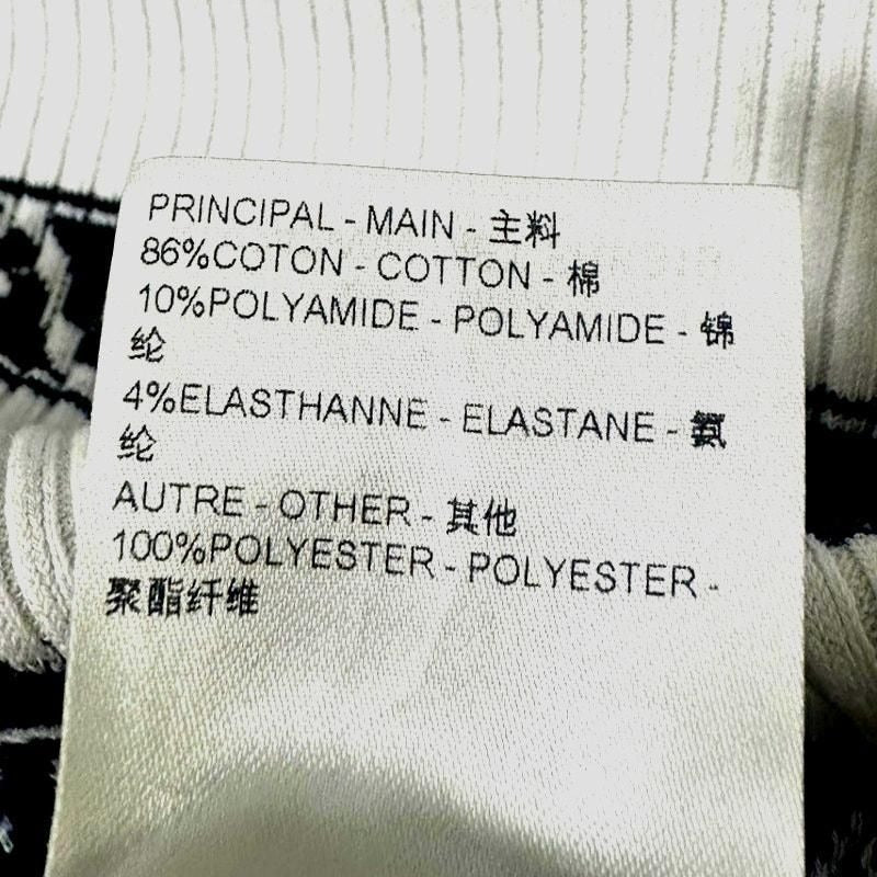 Scallop Stripe Knit Mini Skirt – Milky White
